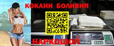 mdpv Наро-Фоминск