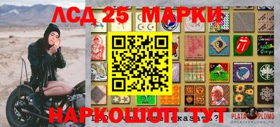 герыч Нарткала