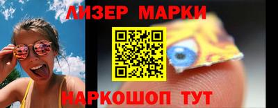мескалин Туймазы