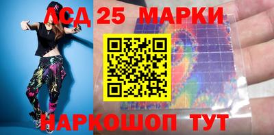 герыч Нарткала