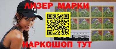 герыч Нарткала