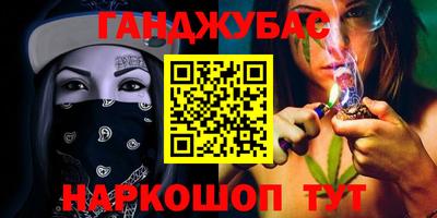 герыч Нарткала