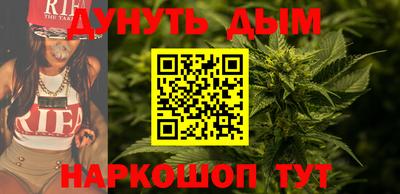 mdpv Наро-Фоминск