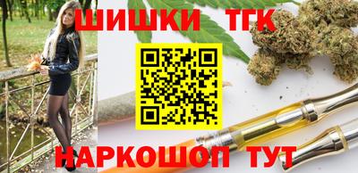 mdpv Наро-Фоминск