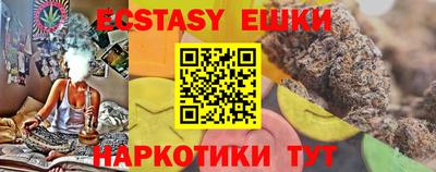 mdpv Наро-Фоминск