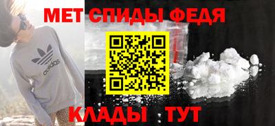 герыч Нарткала