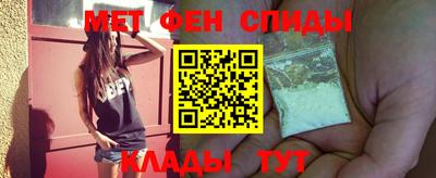 трава Нальчик