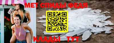 трава Нальчик
