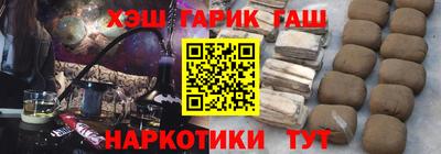 альфа пвп Новодвинск