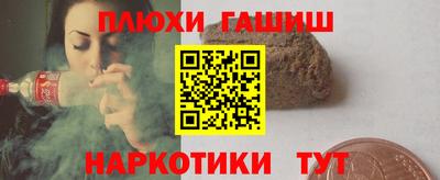 mdpv Наро-Фоминск