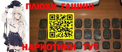 mdpv Наро-Фоминск