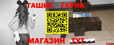 mdpv Наро-Фоминск