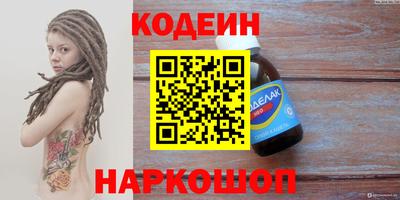mdpv Наро-Фоминск