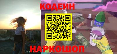 герыч Нарткала