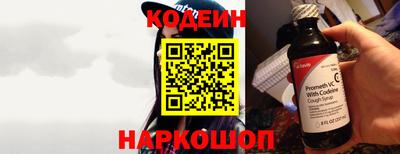 герыч Нарткала